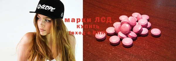 MDMA Premium VHQ Богородицк