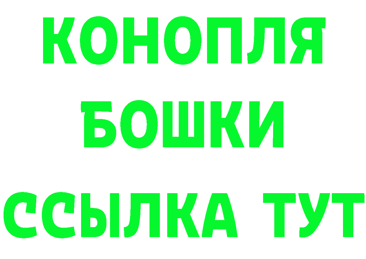 Виды наркоты маркетплейс наркотические препараты Магадан